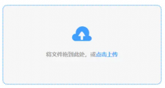 相