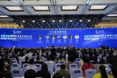 <b>創新的同時保証平安</b>