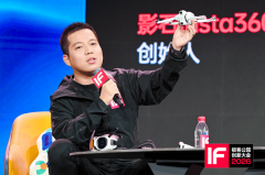 大会不只是不雅碰撞场